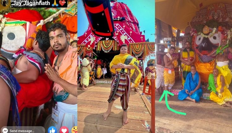 Despite Tight Security, How Non-Servitors Board In Chariot