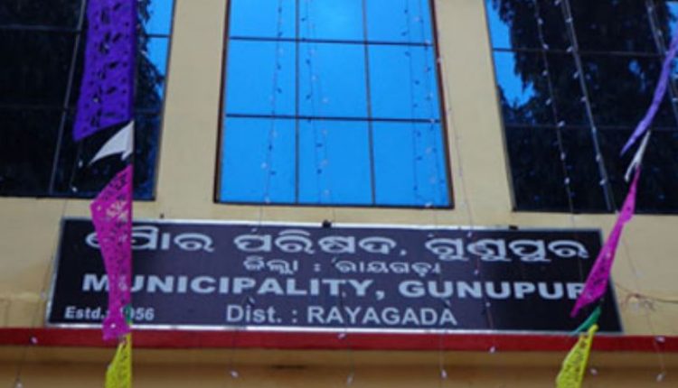 Irregularity Alleges In Gunupur Municipality Tender, Contractor Filed Plea In High Court