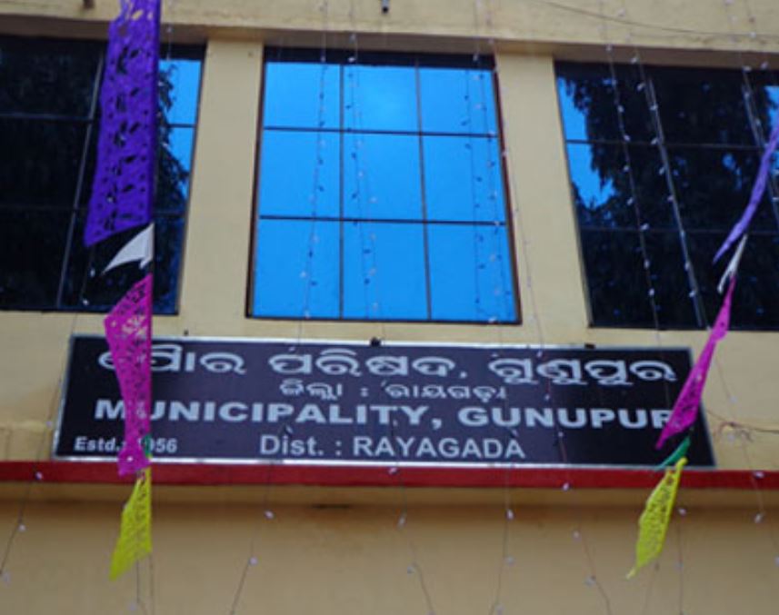Irregularity Alleges In Gunupur Municipality Tender, Contractor Filed Plea In High Court