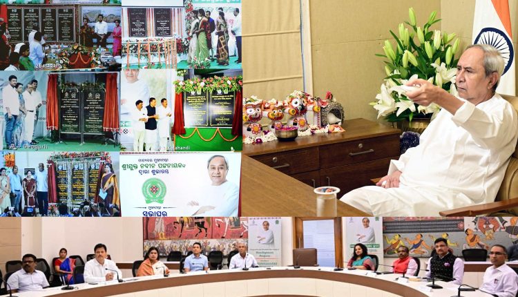 Naveen Launches ‘Mukhya Mantri Sabha Ghar’ Scheme In Western Odisha