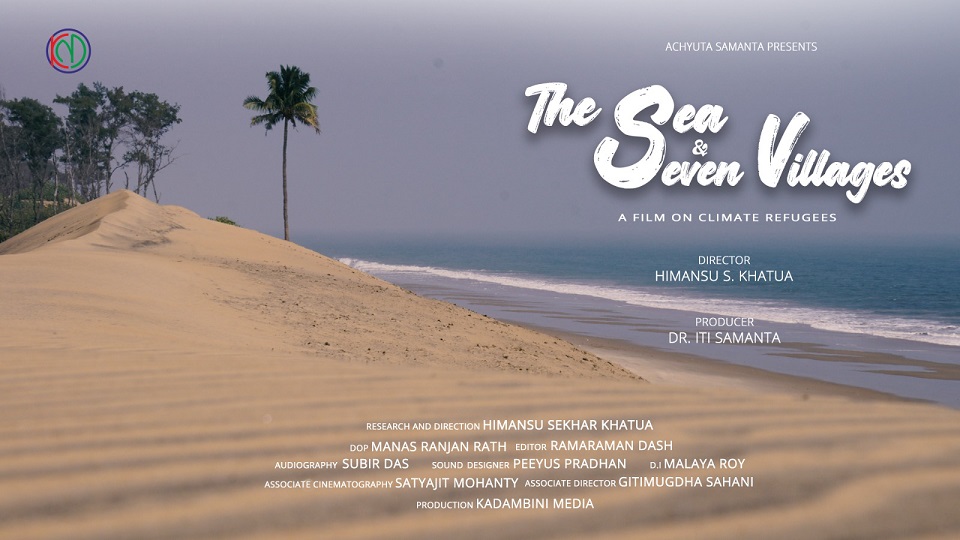 Odia documentary Sea and seven villages selected for 15th IDSFFK