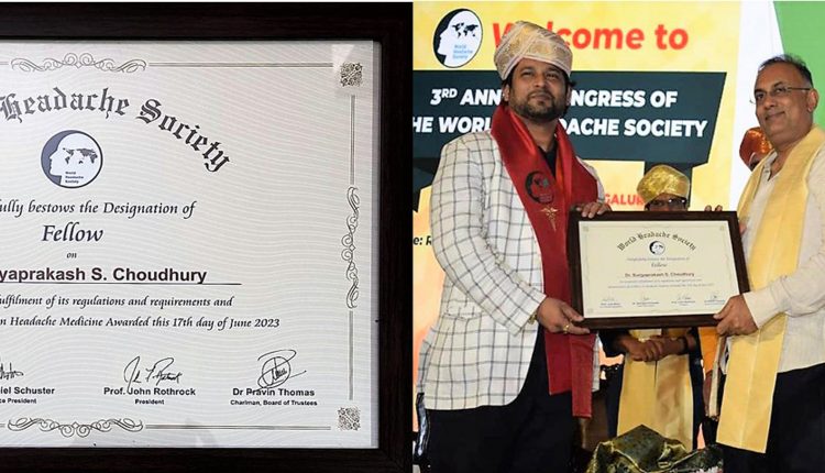INTERNATIONAL FELLOWSHIP AWARDED TO PROF. (DR) SURYAPRAKASH S CHAUDHURY