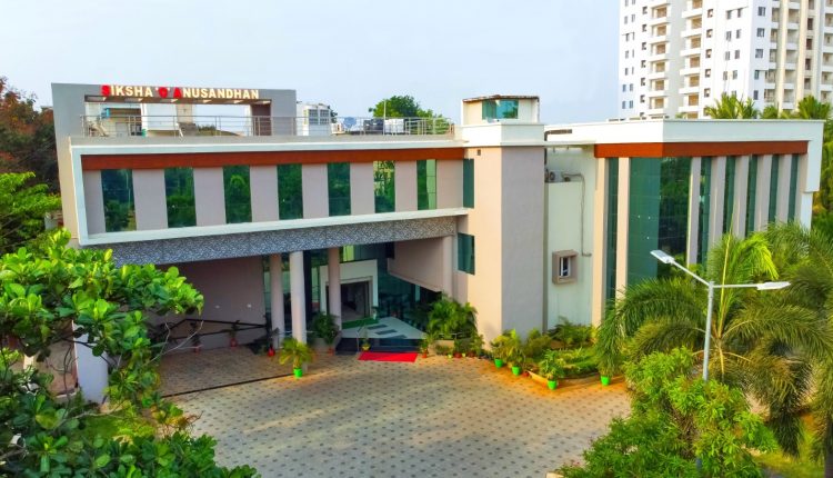 SOA Foundation Day Message Of Vice Chancellor