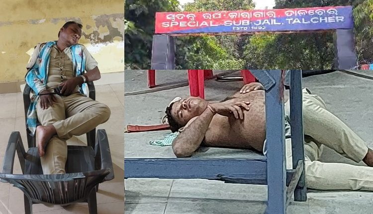 Two Warder Of Talcher Sub Jail Suspended For Sleeping During Duty Hour