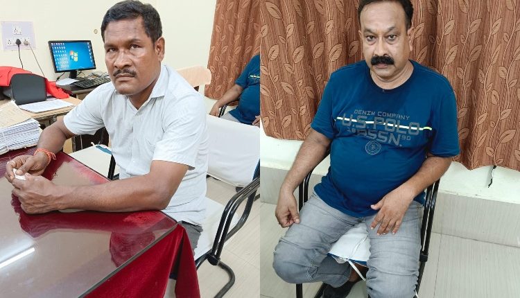 Vigilance Nabbed IIC And ASI Of Chandipur Police Station On Bribe Case