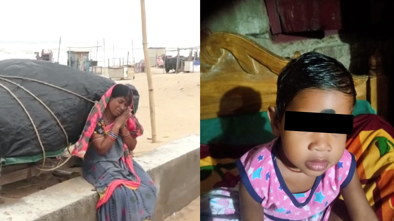 13 Years Old Radha Allegedly Kidnapped From Puri Beach