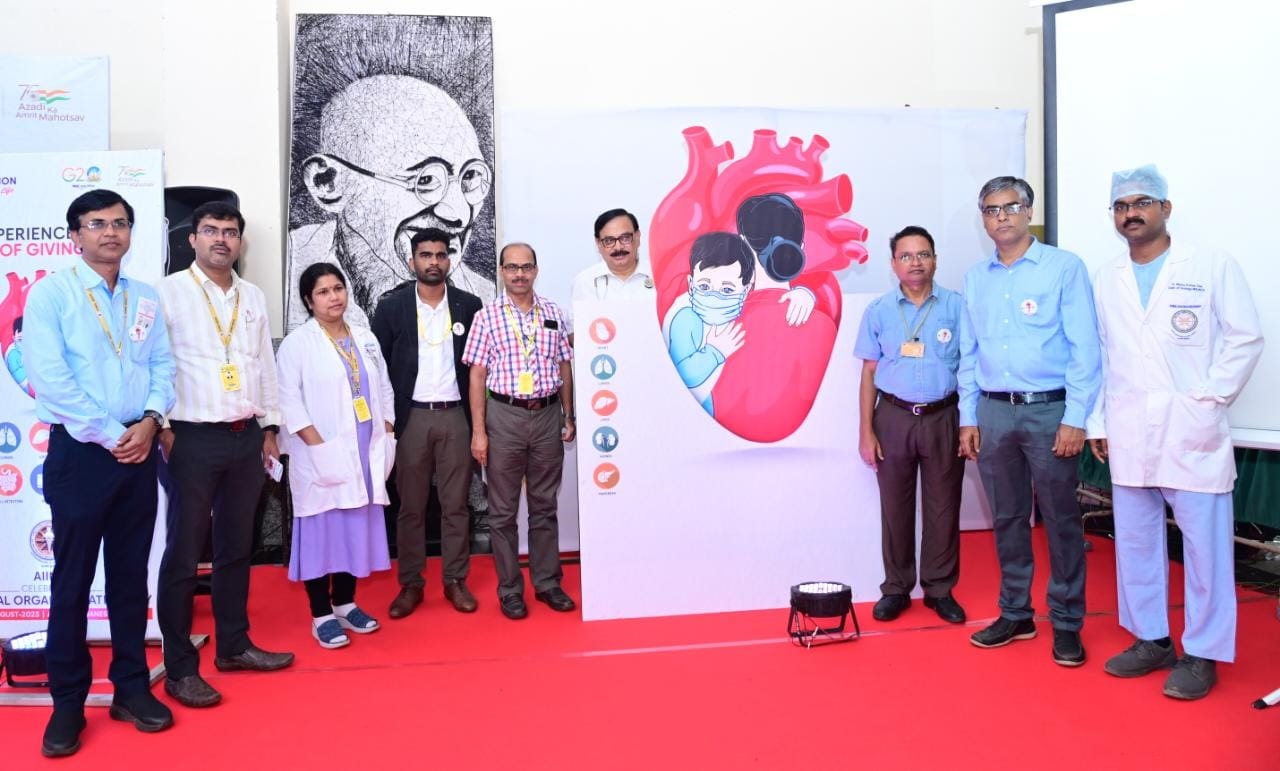 AIIMS Bhubaneswar Celebrates 13th Indian Organ Donation Day (IODD) with Enthusiasm and Commitment୧